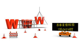 如何選擇專業(yè)的App開(kāi)發(fā)技術(shù)服務(wù)公司