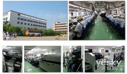 MINIX攜雙核新品入主中國客廳電腦市場，引領(lǐng)軟件開發(fā)新潮流