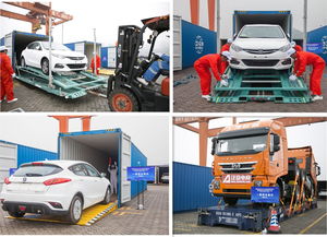 港航企聯動集發新模式，共創新經濟——記6.13商品車長江水運集裝箱化運輸模式宣傳推介會與城市配送運輸服務