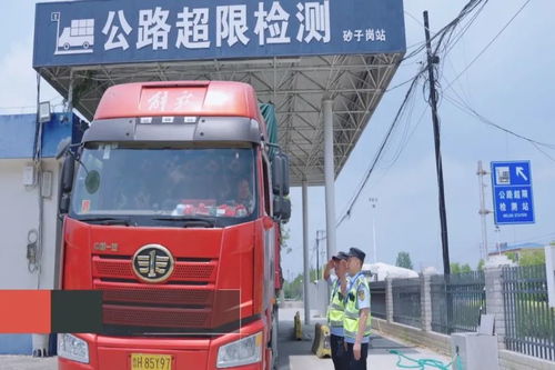 黃岡市交通運輸綜合執法支隊獲評全國交通運輸系統先進集體，引領城市配送運輸服務創新